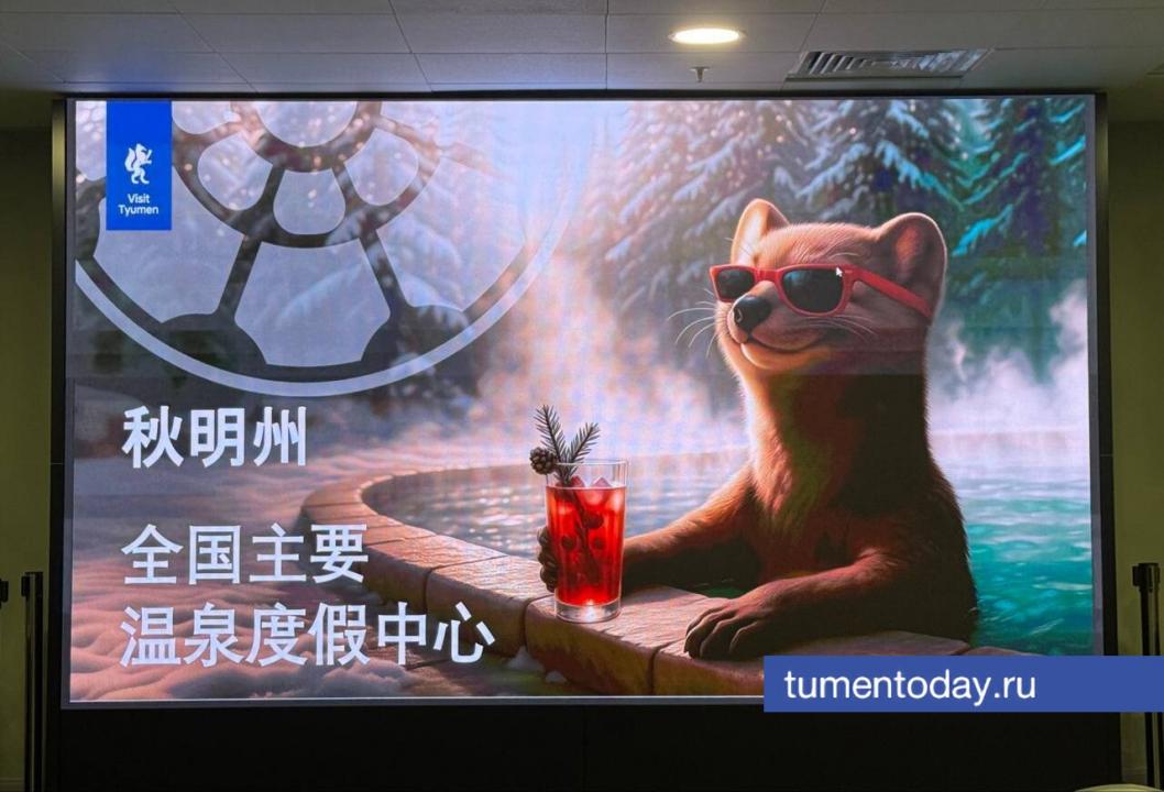 Главное на сегодня, 10 декабря: