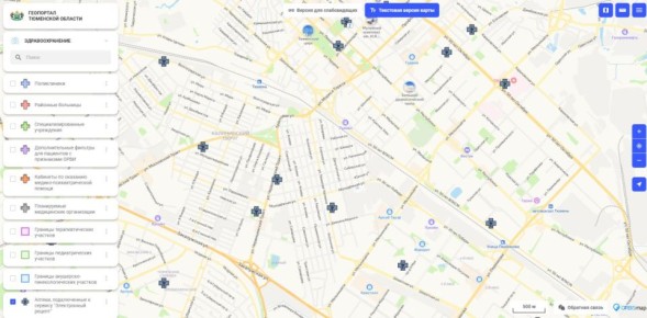 Тюменцы теперь могут получать рецепты на лекарства в электронном виде