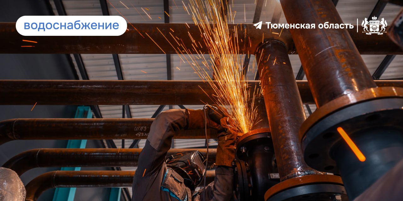 В Боровском запустили новую канализационную насосную станцию