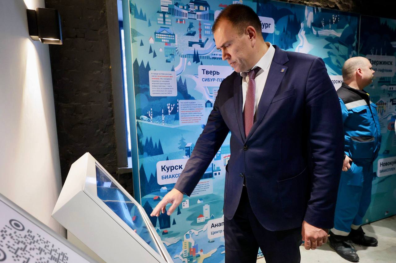 Друзья, в Тобольске стартовала уникальная образовательно-просветительская выставка от компании СИБУР – «Дом Полимеров» Друзья, в Тобольске стартовала уникальная образовательно-просветительская выставка от компании СИБУР – «Дом Полимеров»