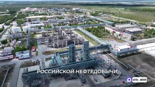 Александр Моор: Сегодня Ханты-Мансийский автономный округ – Югра и Ямало-Ненецкий автономный округ отмечают 95 лет со дня образования