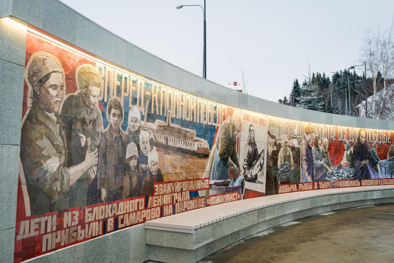 В Ханты-Мансийске открыли стелу «Город трудовой доблести» В Ханты-Мансийске открыли стелу «Город трудовой доблести»