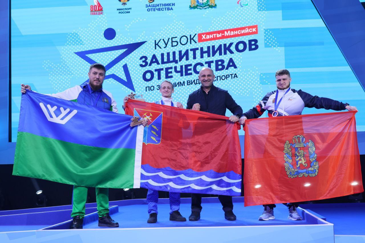 Артём Жога: 95 лет Югре. Для меня Югра - особый регион на карте России, ведь мое знакомство с Уральским федеральным округом началось именно с него еще в начале 2024 года Артём Жога: 95 лет Югре. Для меня Югра - особый регион на карте России, ведь мое знакомство с Уральским федеральным округом началось именно с него еще в начале 2024 года