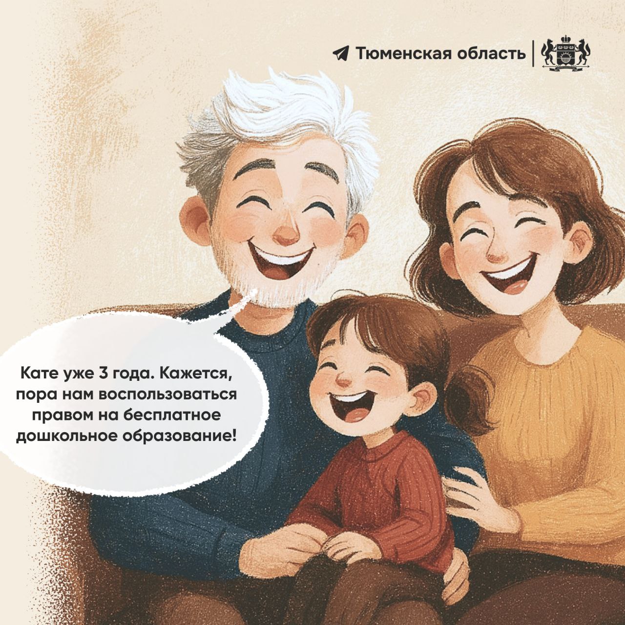 Что должен знать каждый человек? Что должен знать каждый человек?