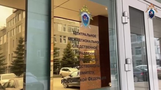 В Тюменской области подростка будут судить за то, что не сообщил о готовящемся теракте