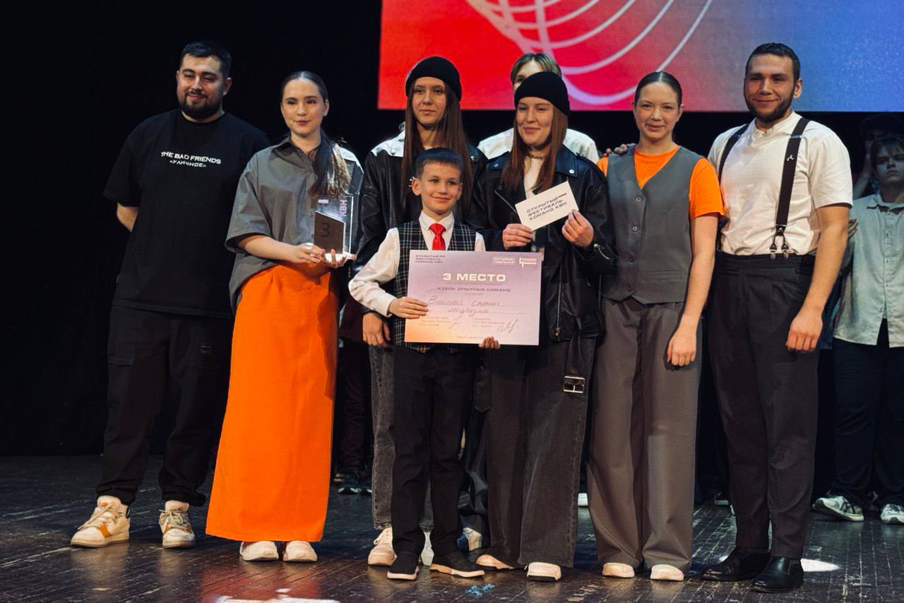 Только что закончился Открытый фестиваль команд КВН, а я всё ещё под впечатлением! Друзья, это было действительно круто! Только что закончился Открытый фестиваль команд КВН, а я всё ещё под впечатлением! Друзья, это было действительно круто!