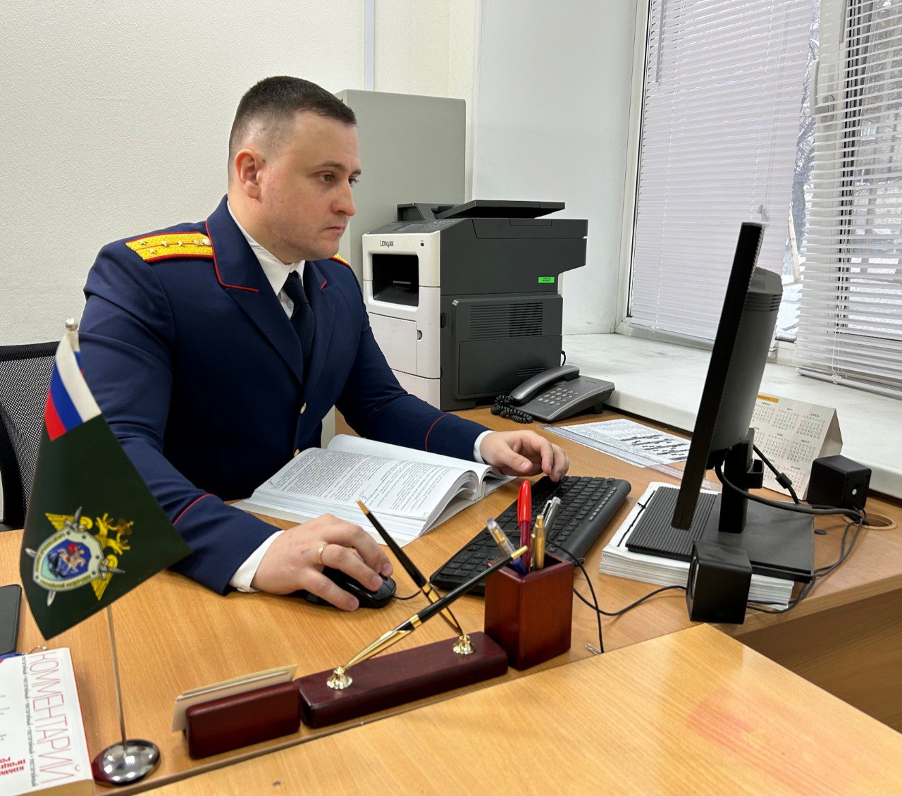 В Тюменской области бывший руководитель муниципального унитарного предприятия обвиняется в хищении имущества на сумму около 6 млн рублей