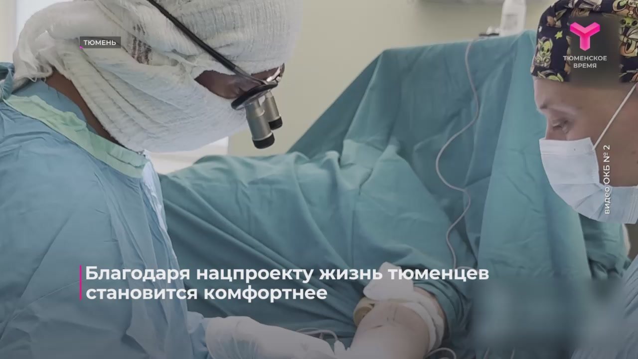 Бережное отношение к людям, их времени и ресурсам