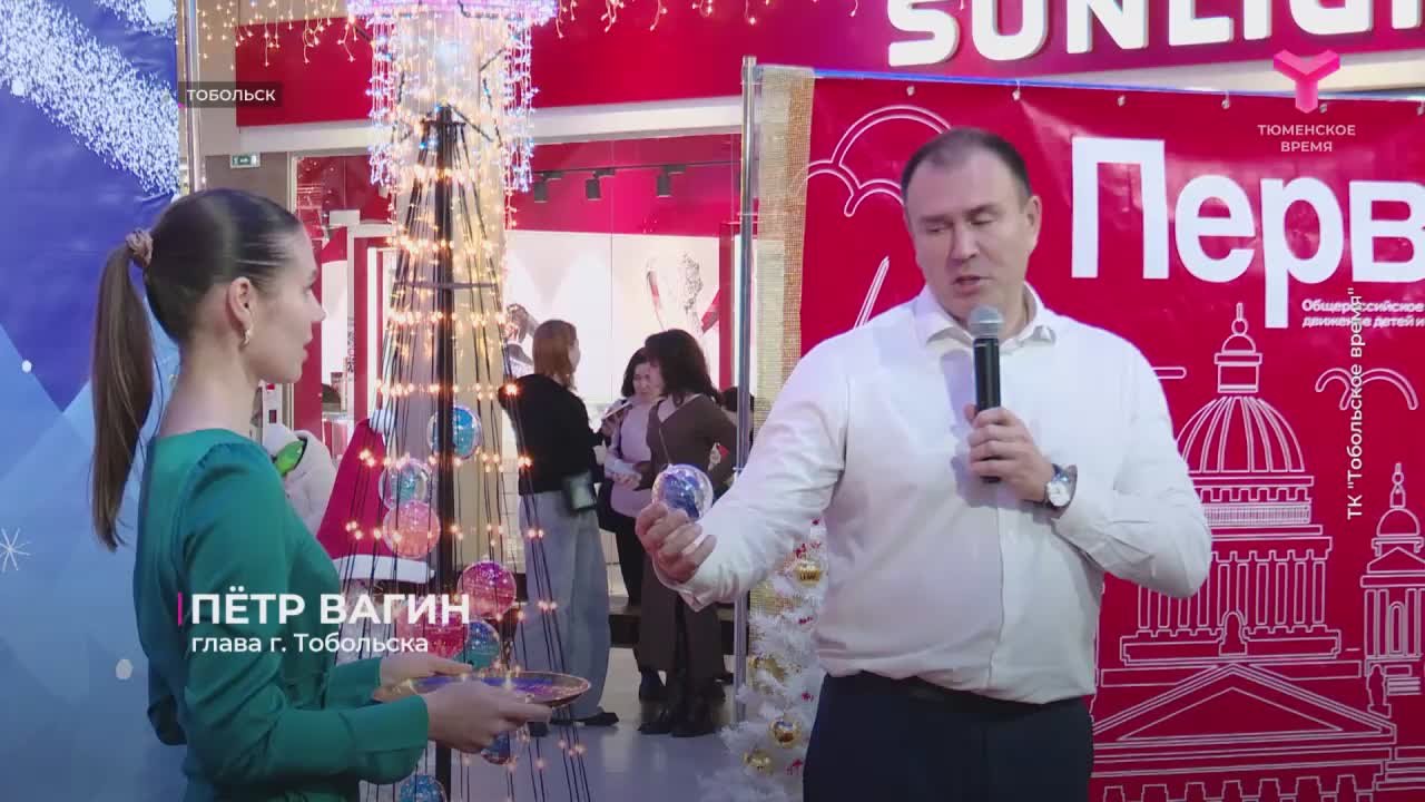 Глава Тобольска Пётр Вагин исполнит роль новогоднего волшебника в рамках благотворительной акции «Ёлка желаний»