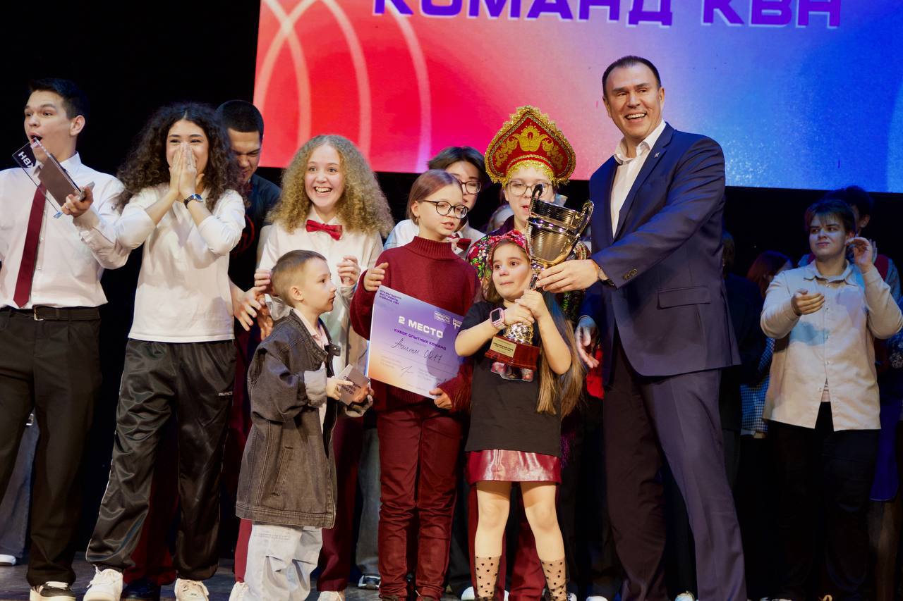 Только что закончился Открытый фестиваль команд КВН, а я всё ещё под впечатлением! Друзья, это было действительно круто!