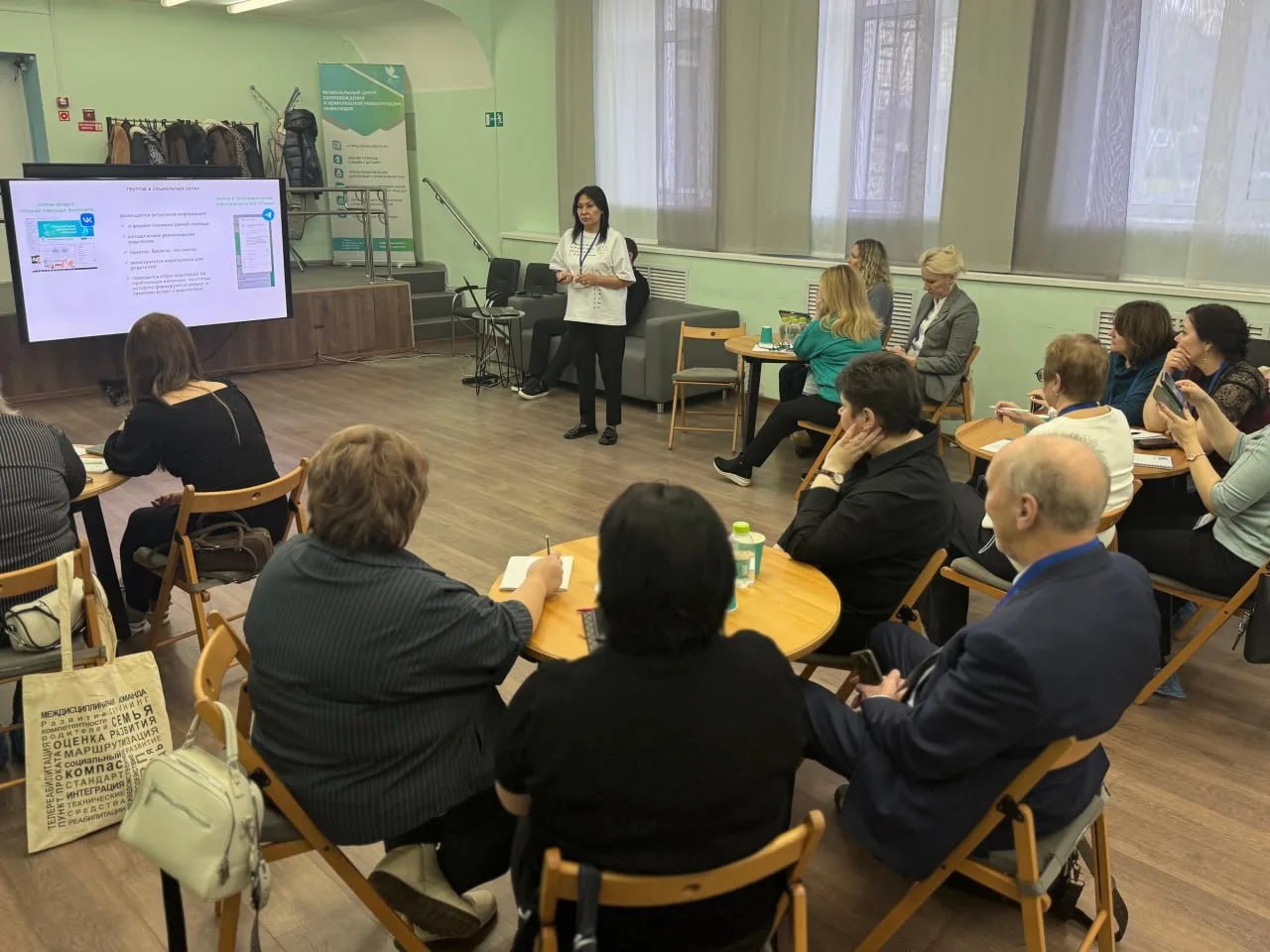 Тюменские службы ранней помощи поделились опытом с коллегами из других регионов Тюменские службы ранней помощи поделились опытом с коллегами из других регионов