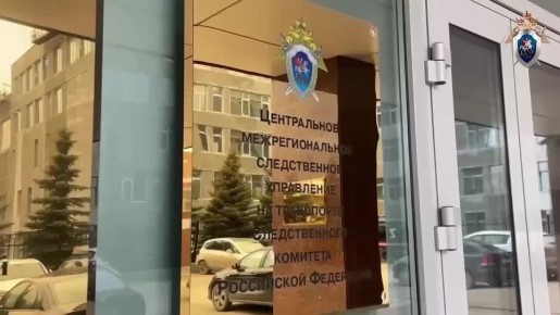 Подросток из Тюмени промолчал о теракте, и теперь его будут судить