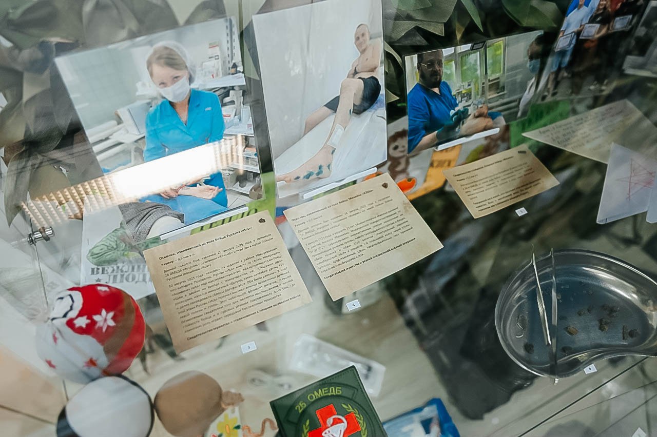 Экспозицию посвятили героям Экспозицию посвятили героям