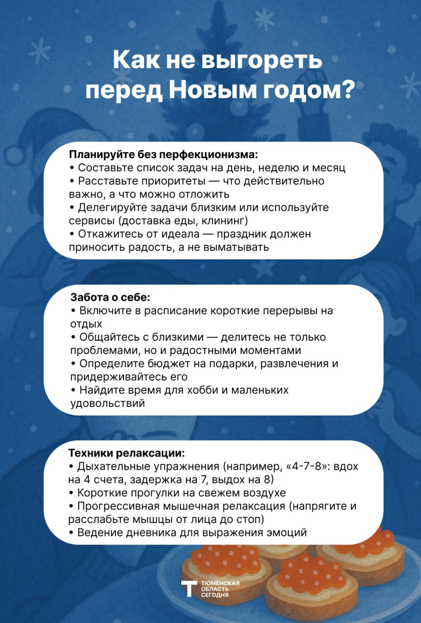 Словом 2025 года по версии портала «Грамота.ру» стало «зумер», на втором месте — «выгорание», на третьем — «ред-флаг»