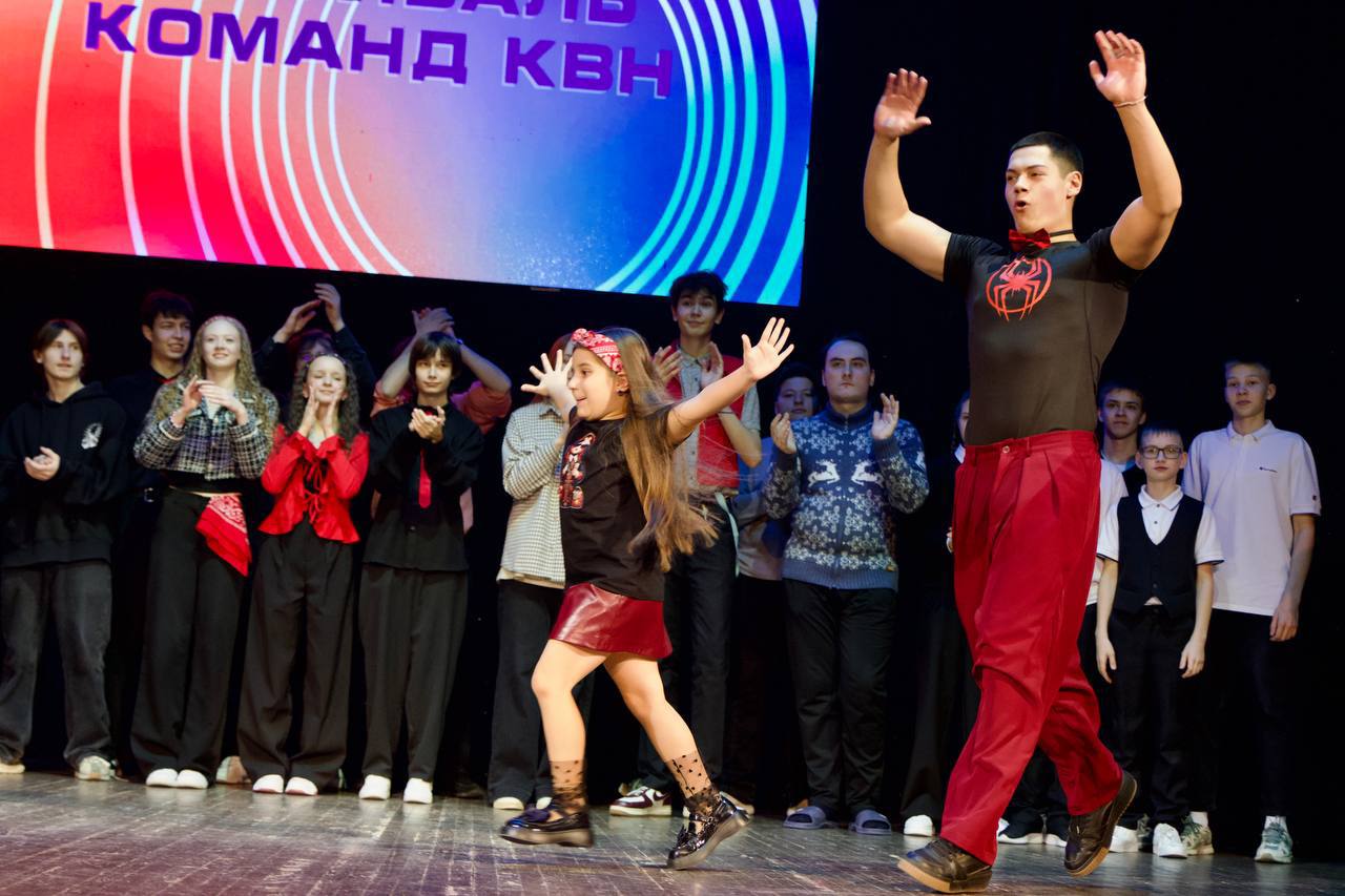 Только что закончился Открытый фестиваль команд КВН, а я всё ещё под впечатлением! Друзья, это было действительно круто! Только что закончился Открытый фестиваль команд КВН, а я всё ещё под впечатлением! Друзья, это было действительно круто!