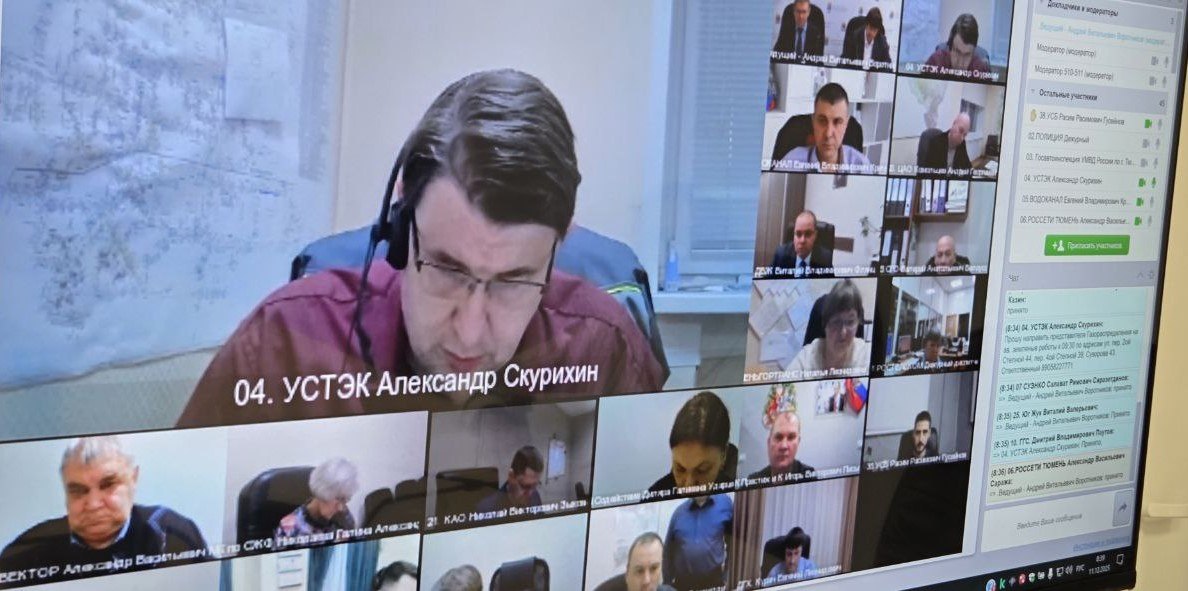 Максим Афанасьев: Около 20% комментариев жителей, поступающих в социальные сети, связано с неудовлетворительным уровнем информирования о сроках и причинах отключения коммунальных услуг Максим Афанасьев: Около 20% комментариев жителей, поступающих в социальные сети, связано с неудовлетворительным уровнем информирования о сроках и причинах отключения коммунальных услуг