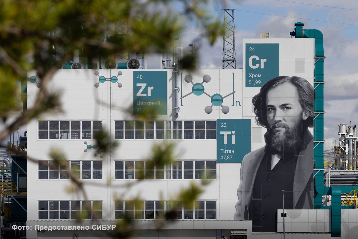 Около 20 катализаторов для нефтехимической промышленности протестировали на предприятии «ЗапСибНефтехим»