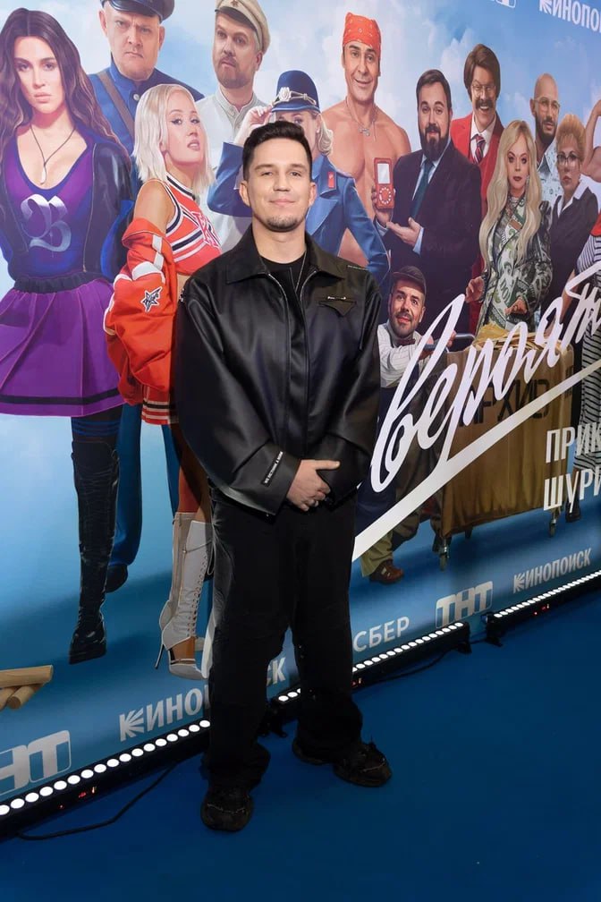 Лариса Долина все же споет песню нашей землячки Инстасамки в новогодней премьере ТНТ! Лариса Долина все же споет песню нашей землячки Инстасамки в новогодней премьере ТНТ!