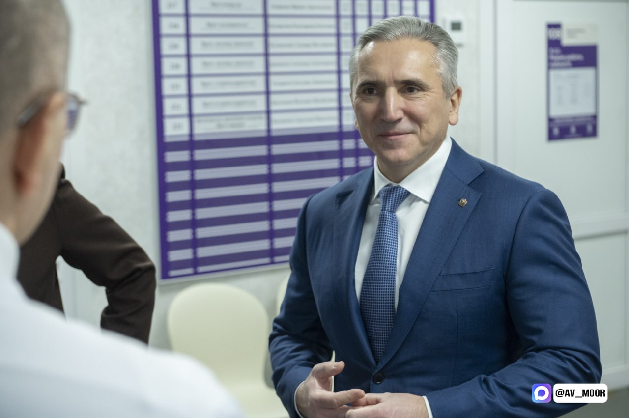 Александр Моор: Хорошие новости для жителей Тюменского муниципального округа Александр Моор: Хорошие новости для жителей Тюменского муниципального округа