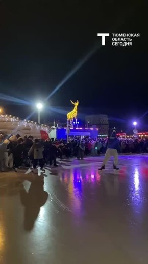 Открытие парка зимних развлечений «Сердце Тюмени на Уездной»