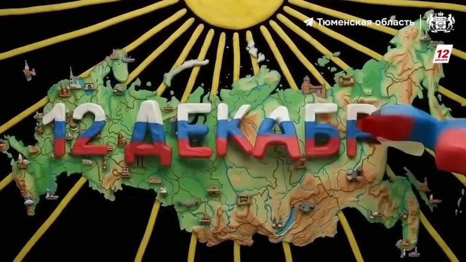 ������� ������� �� ������!