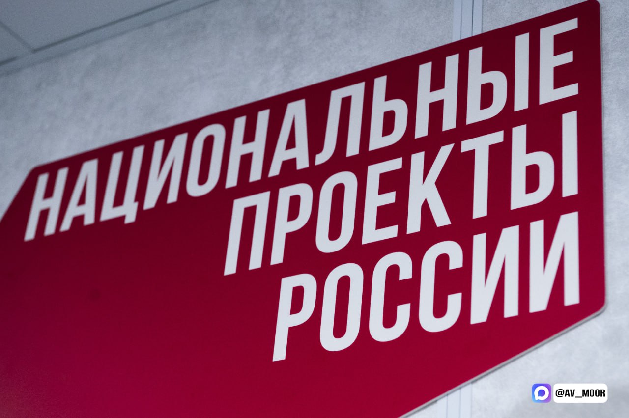 Александр Моор: Хорошие новости для жителей Тюменского муниципального округа Александр Моор: Хорошие новости для жителей Тюменского муниципального округа