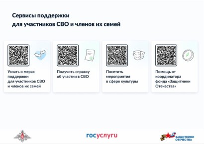 Тоболяки, важная информация!