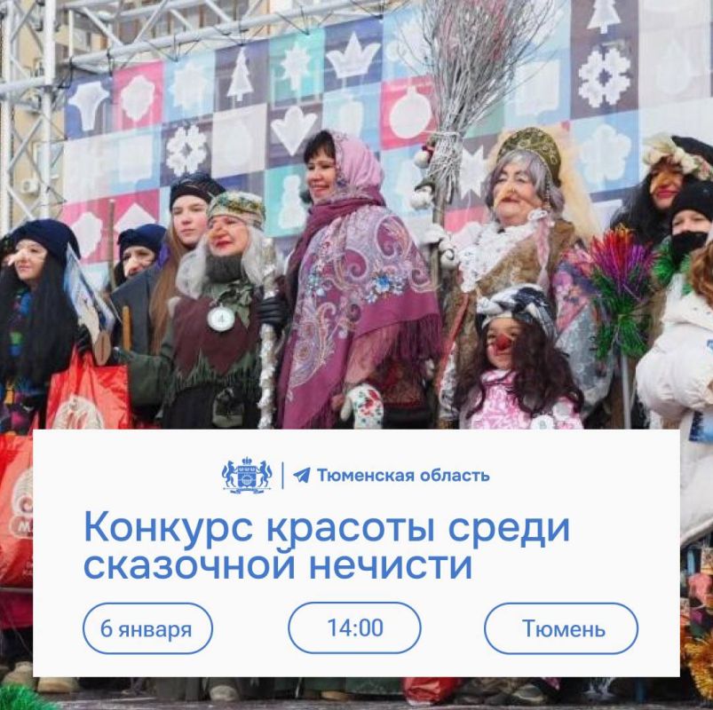 � ������ ������� ������� ����-����