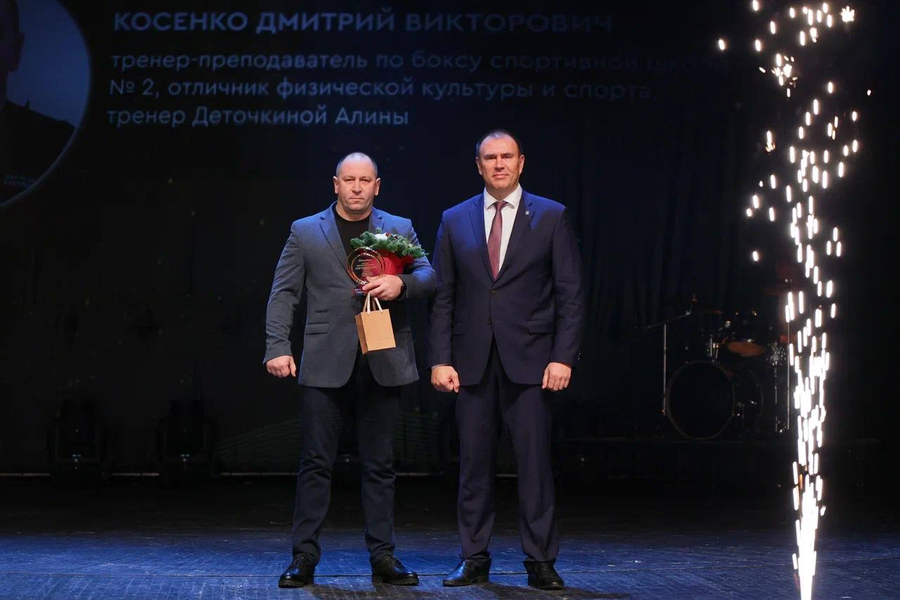 Спортивная элита Тобольска: история побед и дух единства! Спортивная элита Тобольска: история побед и дух единства!