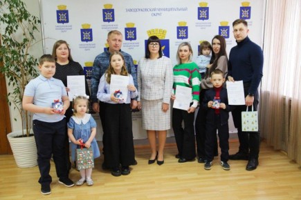 Пять заводоуковских молодых семей смогут улучшить свои жилищные условия