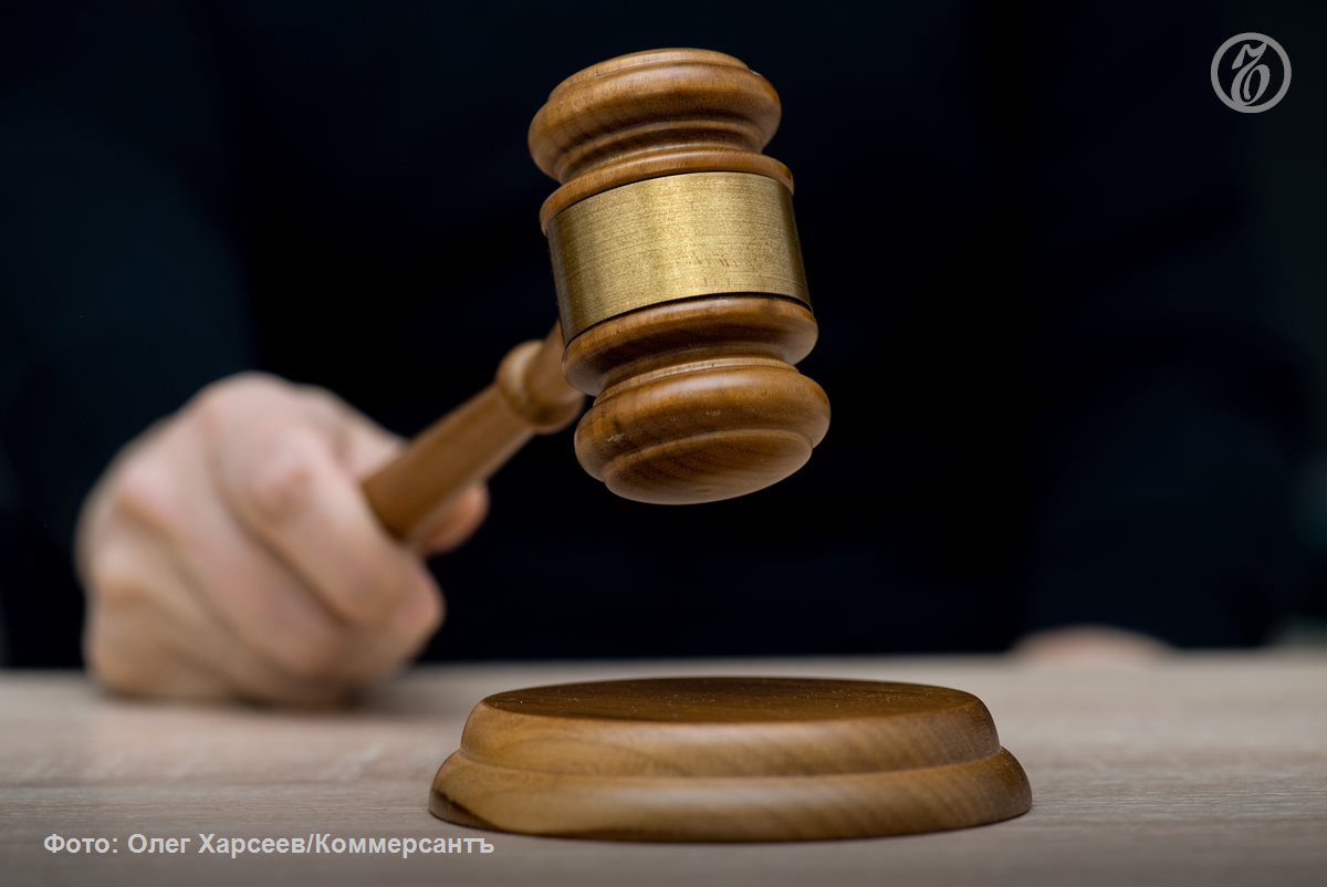 Бывшие высокопоставленные сотрудники Росреестра по ЯНАО получили от 9,5 до 11 лет лишения свободы в исправительной колонии строгого режима за получение взяток на общую сумму более 25 млн руб