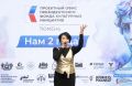 Проектный офис Президентского фонда культурных инициатив в Тюменской области отметил второй день рождения