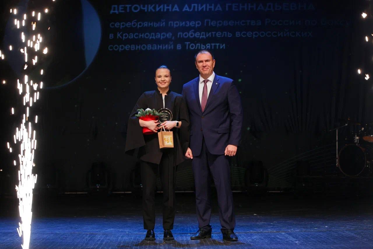 Спортивная элита Тобольска: история побед и дух единства! Спортивная элита Тобольска: история побед и дух единства!