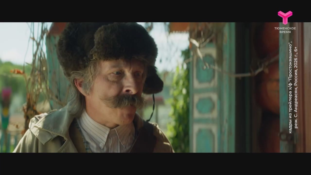 Кинопремьеры января. Новый месяц - новые фильмы! В январе выходит много добрых, семейных фильмов, которые как раз можно посмотреть всем вместе на новогодних каникулах! Дарья Доронина расскажет о самых долгожданных...