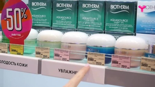 Можно ли ходить без шапки?