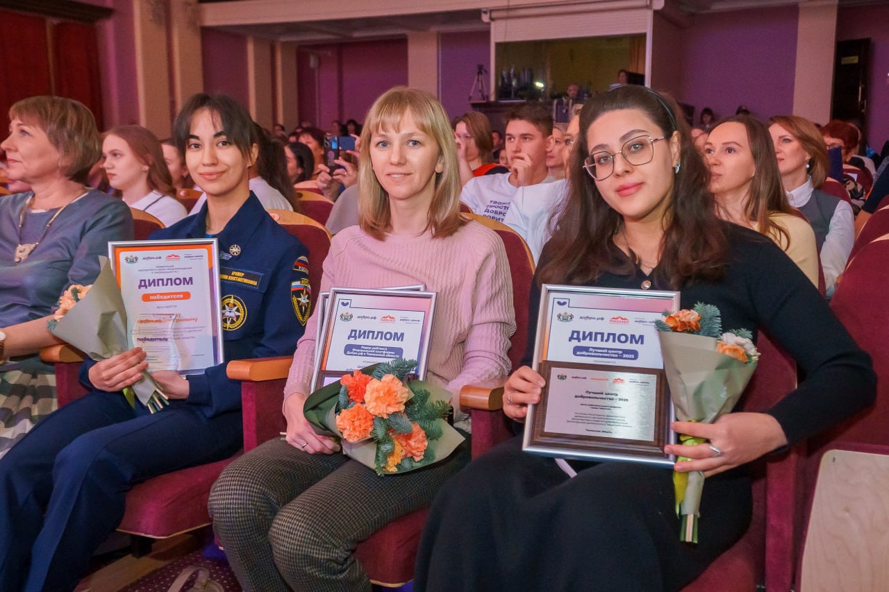 Завершаем год яркими победами Завершаем год яркими победами