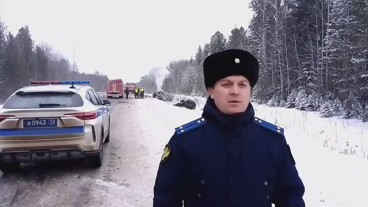 Прокуратура Уватского района организовала проверку по факту ДТП с погибшим