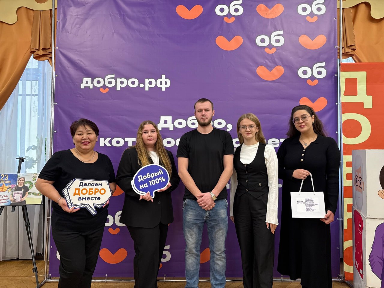 Завершаем год яркими победами Завершаем год яркими победами