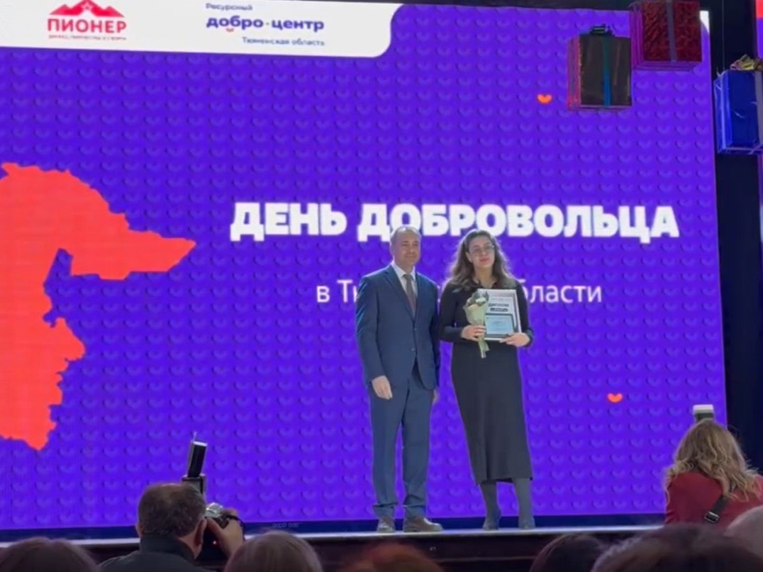 Завершаем год яркими победами Завершаем год яркими победами