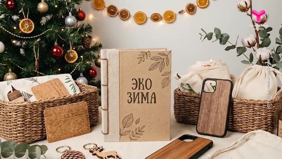 ��� �������� ��� �������������