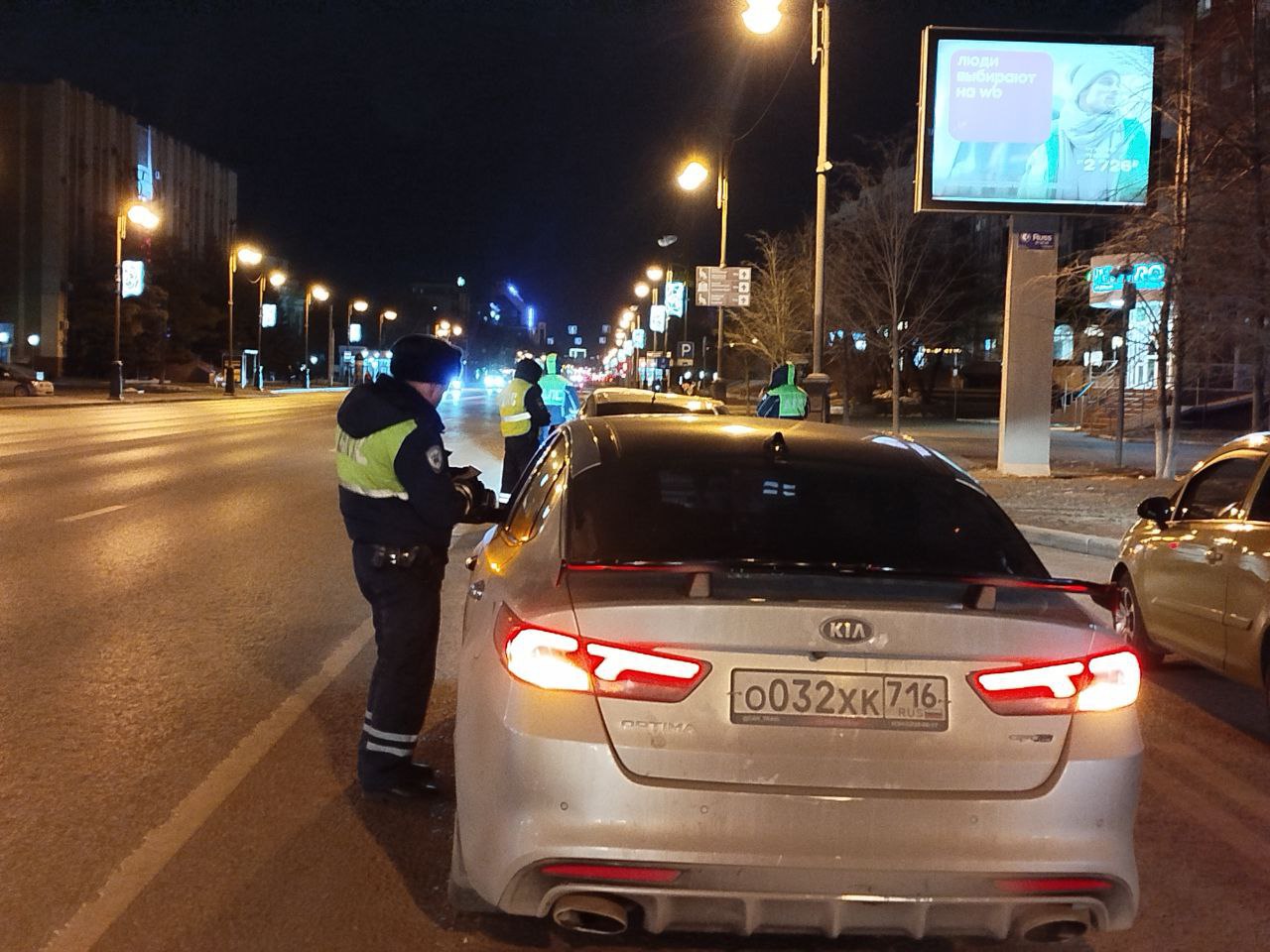 В центре и не только, в Тюмени прошли мероприятия по противодействию пьяному вождению В центре и не только, в Тюмени прошли мероприятия по противодействию пьяному вождению