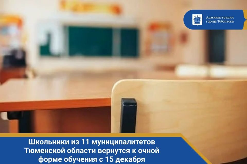 ��������� �� 11 ��������������� ��������� ������� �������� � ����� ����� �������� � 15 �������