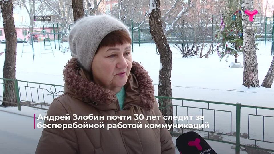 �� ���������� ���� ������� "�� ��� ��� �����"