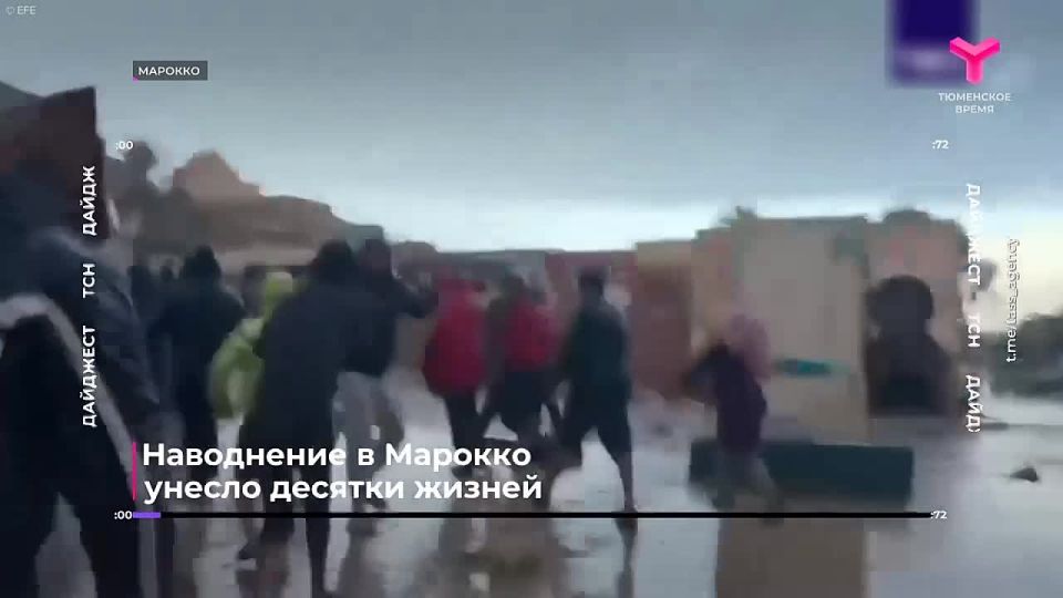 � �������� �������� �������� ��� � ������ � � ���� - � ����� ��������