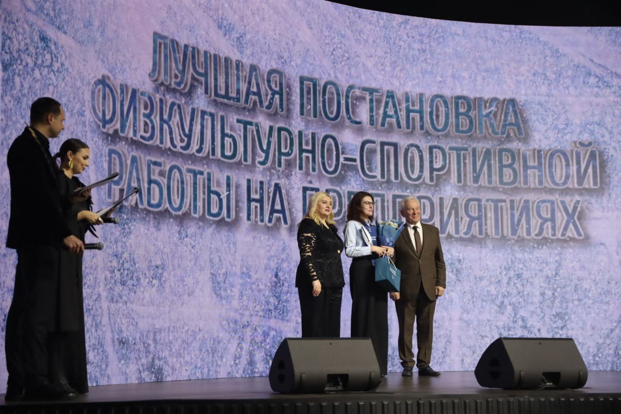 Максим Афанасьев: Конкурс «Тюмень спортивная» — это не просто церемония награждения, а настоящее событие, наполненное вдохновением, борьбой и стремлением к вершинам Максим Афанасьев: Конкурс «Тюмень спортивная» — это не просто церемония награждения, а настоящее событие, наполненное вдохновением, борьбой и стремлением к вершинам