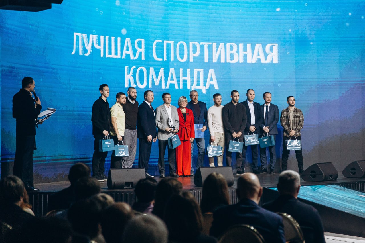 Максим Афанасьев: Конкурс «Тюмень спортивная» — это не просто церемония награждения, а настоящее событие, наполненное вдохновением, борьбой и стремлением к вершинам Максим Афанасьев: Конкурс «Тюмень спортивная» — это не просто церемония награждения, а настоящее событие, наполненное вдохновением, борьбой и стремлением к вершинам