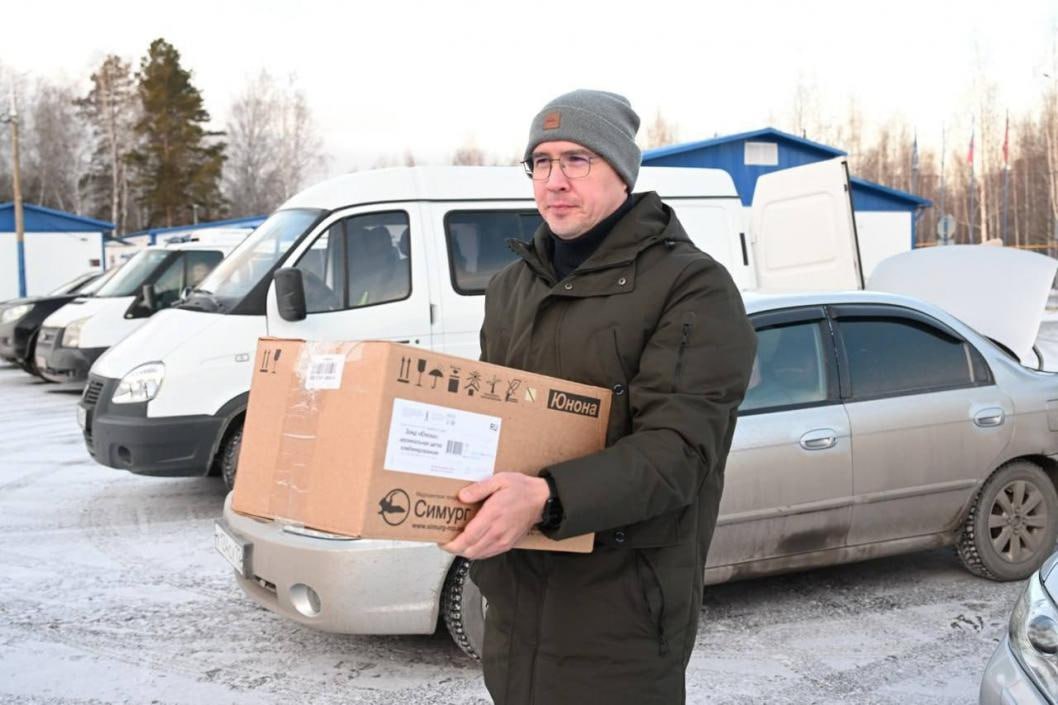 Медаль за доброе сердце и помощь бойцам Медаль за доброе сердце и помощь бойцам