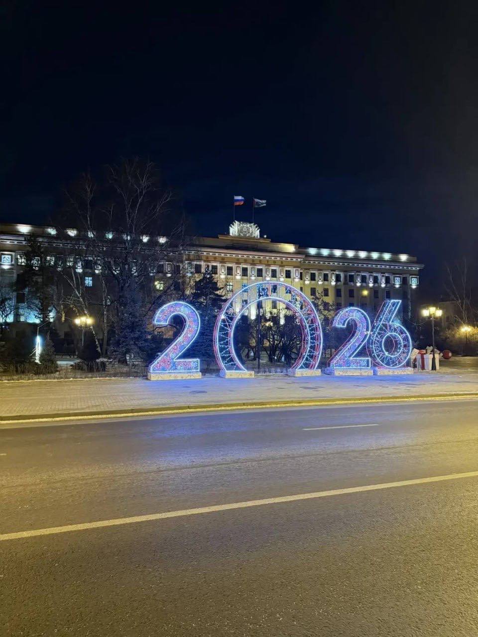 Доброе сияющее утро. МегаТюмень Доброе сияющее утро. МегаТюмень