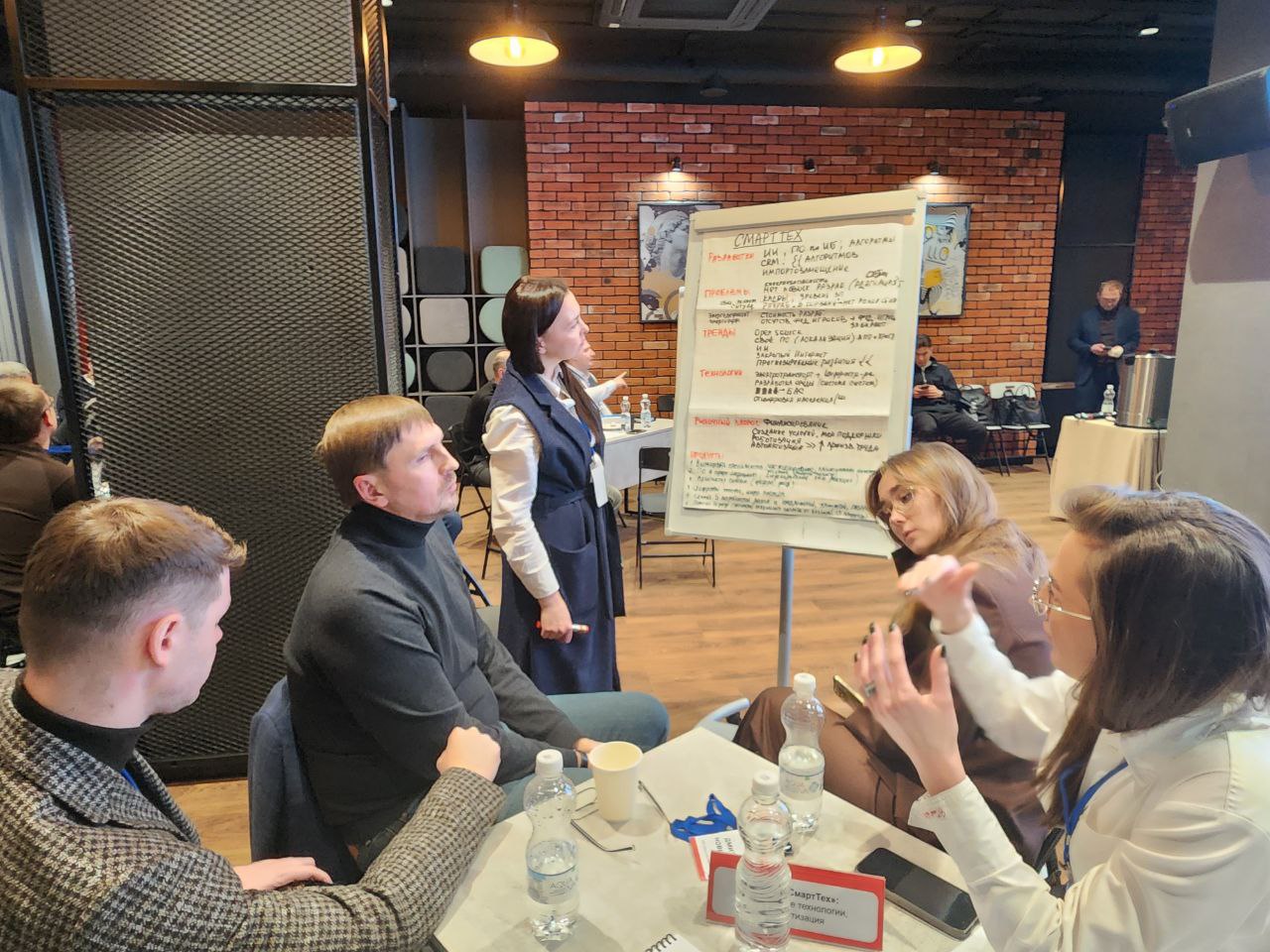 В Тюмени дан старт стратегической сессии по взаимодействию Межуниверситетского кампуса и предприятий Тюменской области в направлении "Новые производства и трансфер технологий" В Тюмени дан старт стратегической сессии по взаимодействию Межуниверситетского кампуса и предприятий Тюменской области в направлении "Новые производства и трансфер технологий"