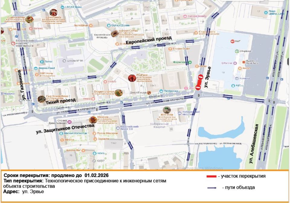 ���������� ������������ �� ����� �.-�.�. �����